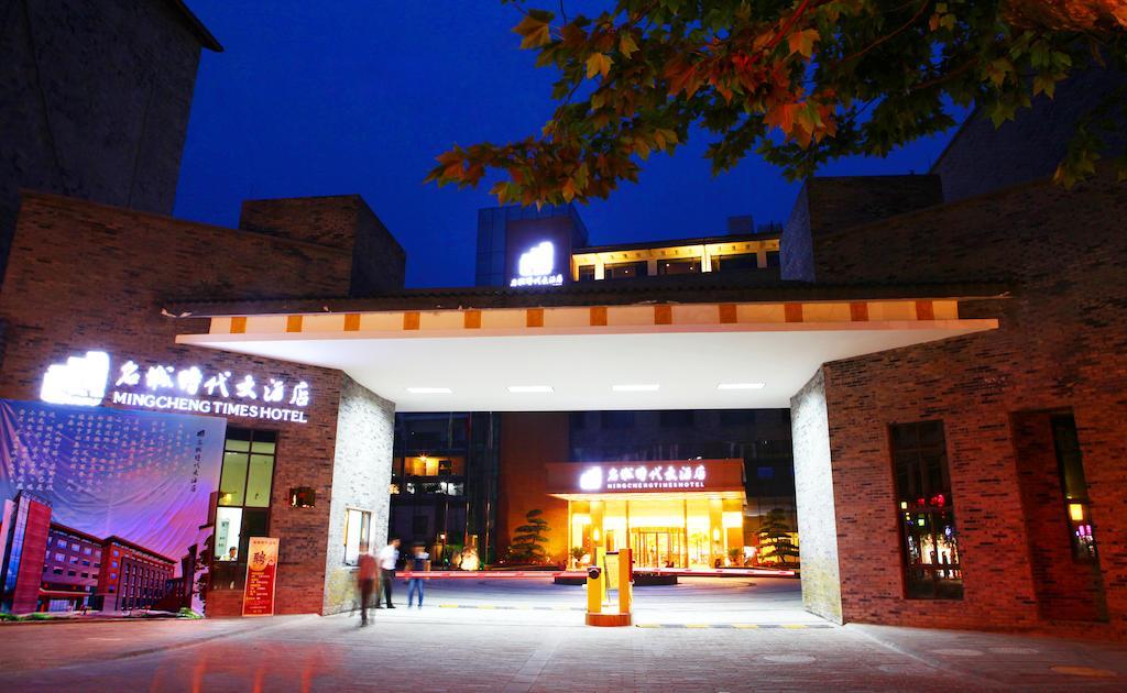 Mingcheng Times Hotel Chengdú Exterior foto