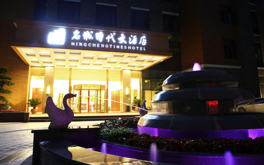 Mingcheng Times Hotel Chengdú Exterior foto